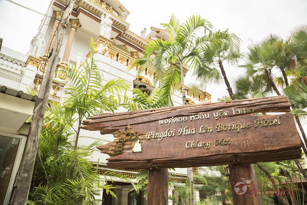 Pingdoi Hualin Boutique Hotel Chiang Mai Extérieur photo